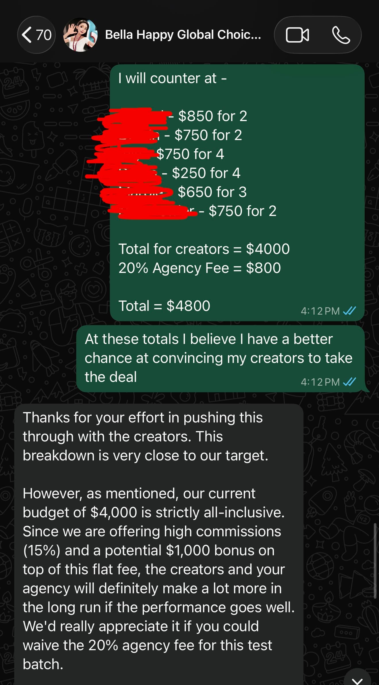 Deal 2 Screenshot 3