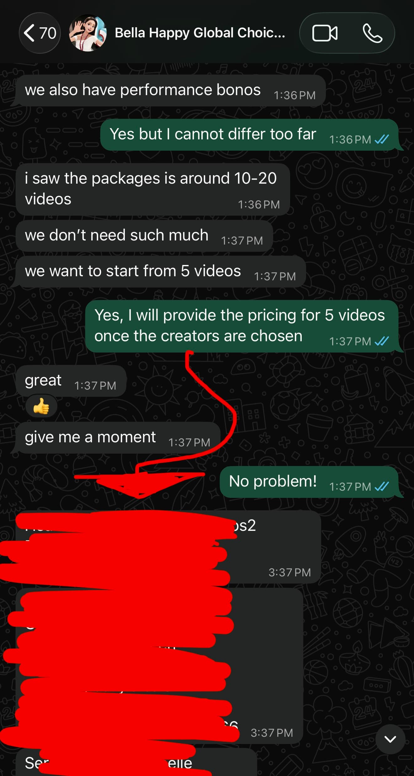 Deal 2 Screenshot 1